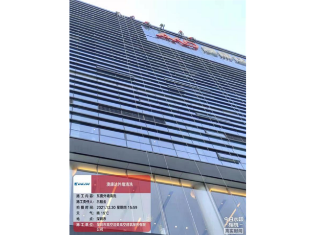 深圳雨棚清洗服務(wù)方案多少錢 歡迎來電 深圳市高空潔美高空建筑服務(wù)供應(yīng)
