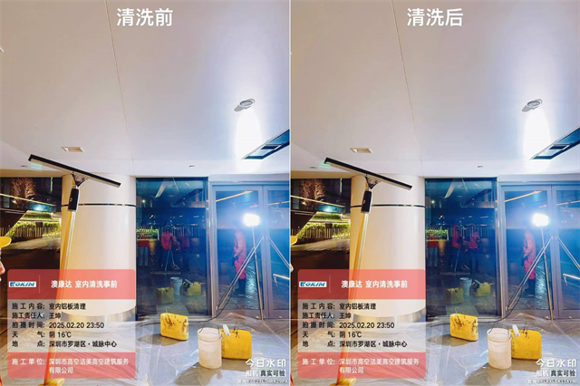 福建大廈外墻清洗價(jià)格 真誠(chéng)推薦 深圳市高空潔美高空建筑服務(wù)供應(yīng)