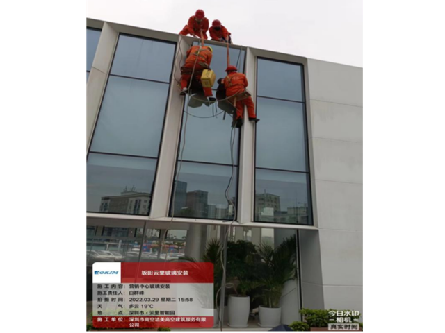 深圳高空更换玻璃服务咨询 欢迎来电 深圳市高空洁美高空建筑服务供应