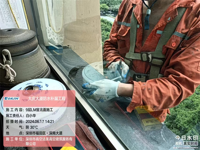 医院外墙防水补漏哪家专业 服务为先 深圳市高空洁美高空建筑服务供应