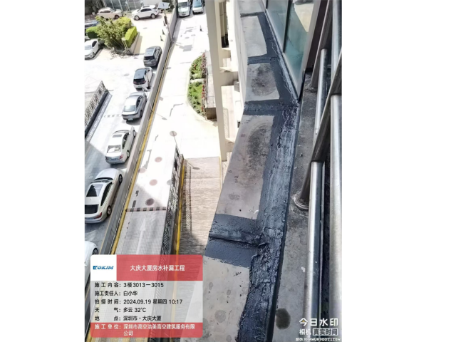 福建外墻防水補漏價錢 服務為先 深圳市高空潔美高空建筑服務供應