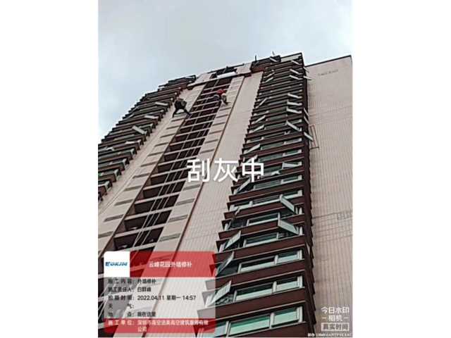 深圳外墻美縫公司 歡迎來(lái)電 深圳市高空潔美高空建筑服務(wù)供應(yīng)