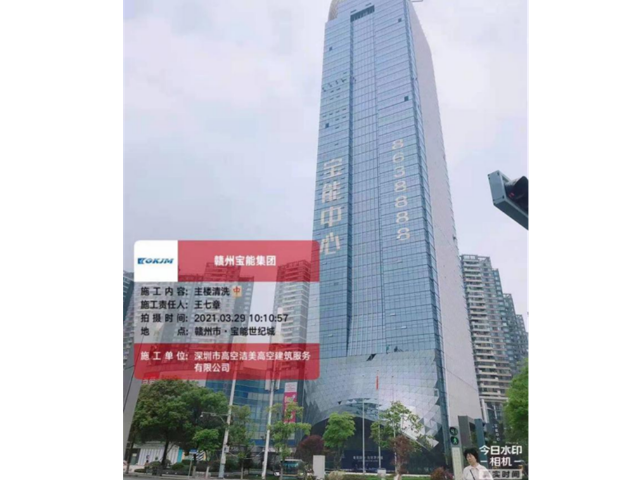 商場(chǎng)玻璃盒子清洗多少錢 歡迎咨詢 深圳市高空潔美高空建筑服務(wù)供應(yīng)