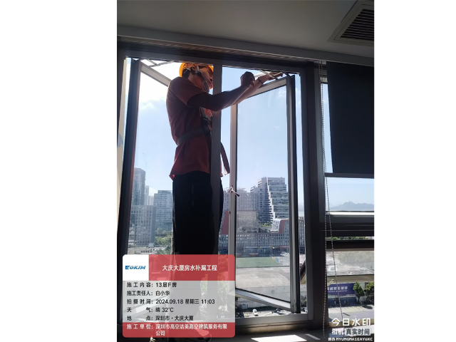 醫院外墻防水補漏業務 歡迎咨詢 深圳市高空潔美高空建筑服務供應