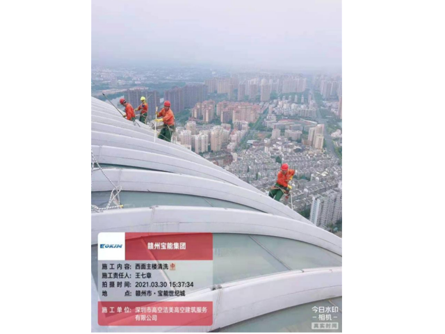 觀光電梯清洗哪家靠譜 真誠推薦 深圳市高空潔美高空建筑服務(wù)供應(yīng)