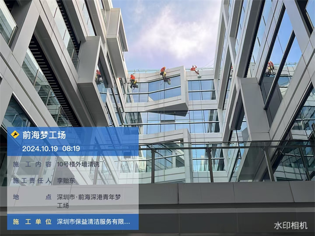 深圳高空外墻清洗服務(wù)公司 服務(wù)為先 深圳市高空潔美高空建筑服務(wù)供應(yīng)