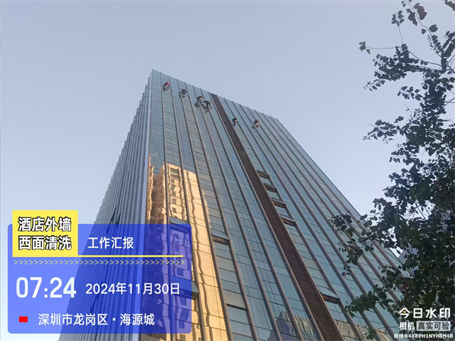 泉州大樓外墻清洗公司 歡迎來(lái)電 深圳市高空潔美高空建筑服務(wù)供應(yīng)