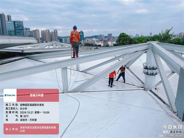 大廈外墻清洗咨詢 服務(wù)為先 深圳市高空潔美高空建筑服務(wù)供應(yīng)