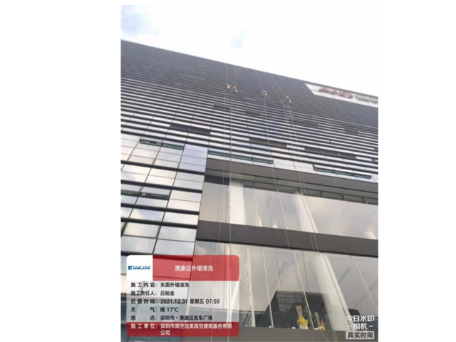 商場玻璃盒子清洗業(yè)務 歡迎咨詢 深圳市高空潔美高空建筑服務供應