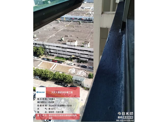 深圳工业厂房外墙防水补漏服务企业,外墙防水补漏