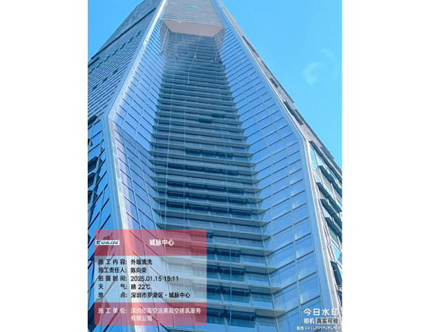 惠州寫字樓開荒清洗,外墻清洗