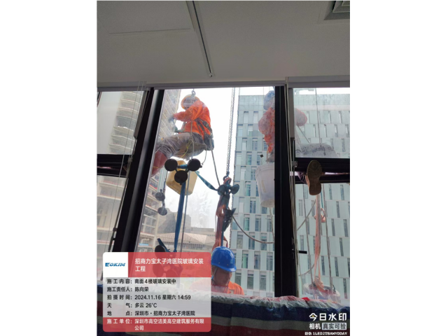 深圳高空换玻璃费用 欢迎咨询 深圳市高空洁美高空建筑服务供应