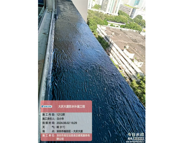 泉州楼房外墙防水补漏公司 真诚推荐 深圳市高空洁美高空建筑服务供应