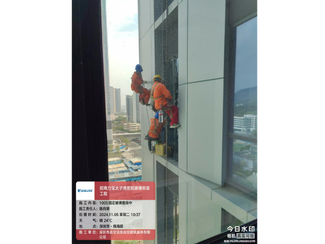 深圳工業(yè)廠房更換玻璃收費(fèi) 歡迎咨詢 深圳市高空潔美高空建筑服務(wù)供應(yīng)