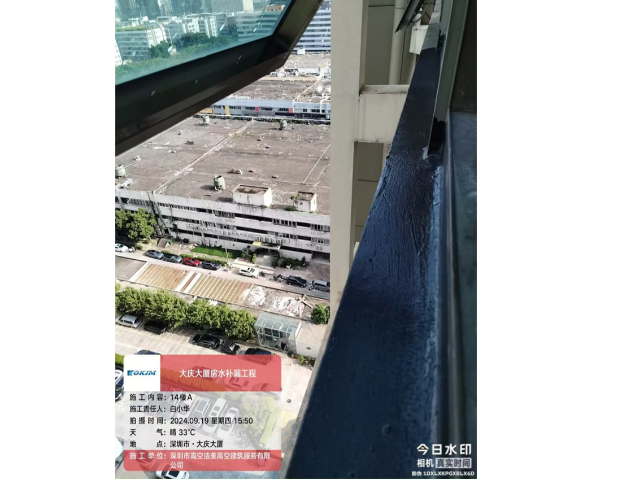 福建房子外墙防水补漏,外墙防水补漏