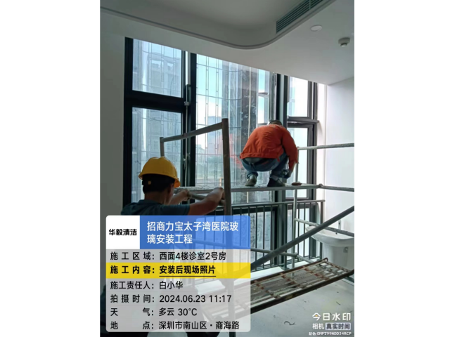 专业更换幕墙玻璃服务方案价格 欢迎来电 深圳市高空洁美高空建筑服务供应