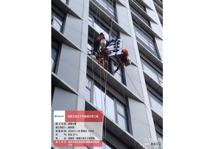 深圳旅游景区更换玻璃收费明细 欢迎咨询 深圳市高空洁美高空建筑服务供应