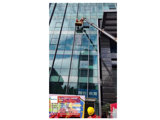 外墙撕膜除胶清洗服务流程 真诚推荐 深圳市高空洁美高空建筑服务供应