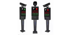 停車場智能系統