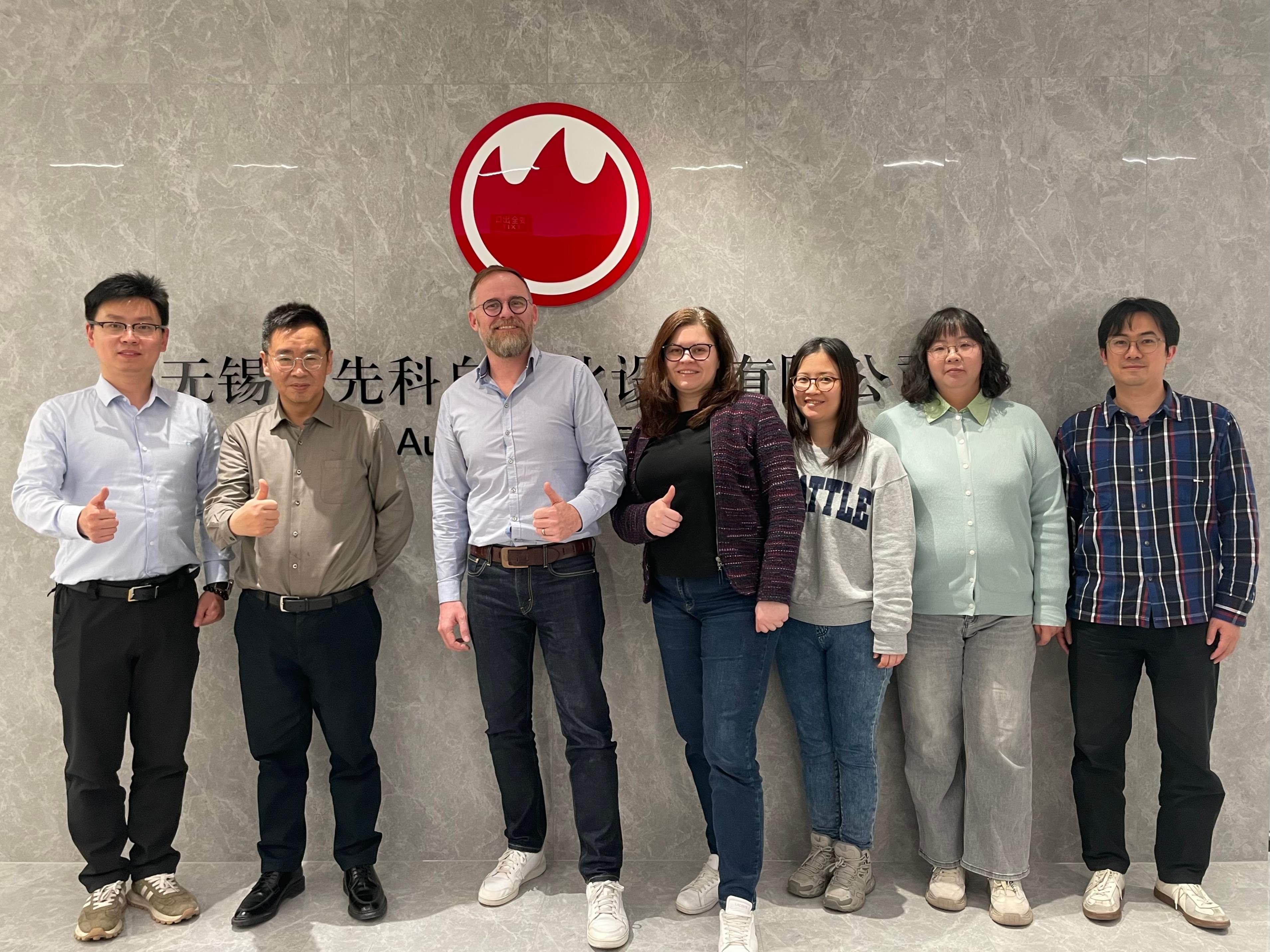 E+H數字化業務團隊到訪先科