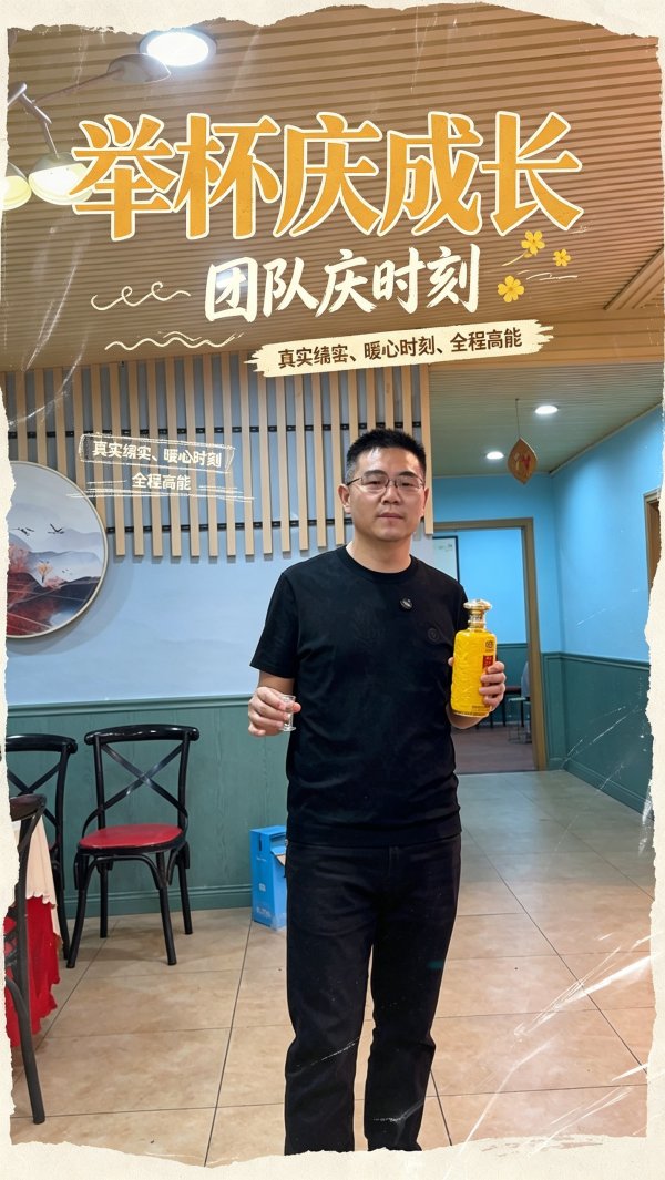 尊龙体育游戏