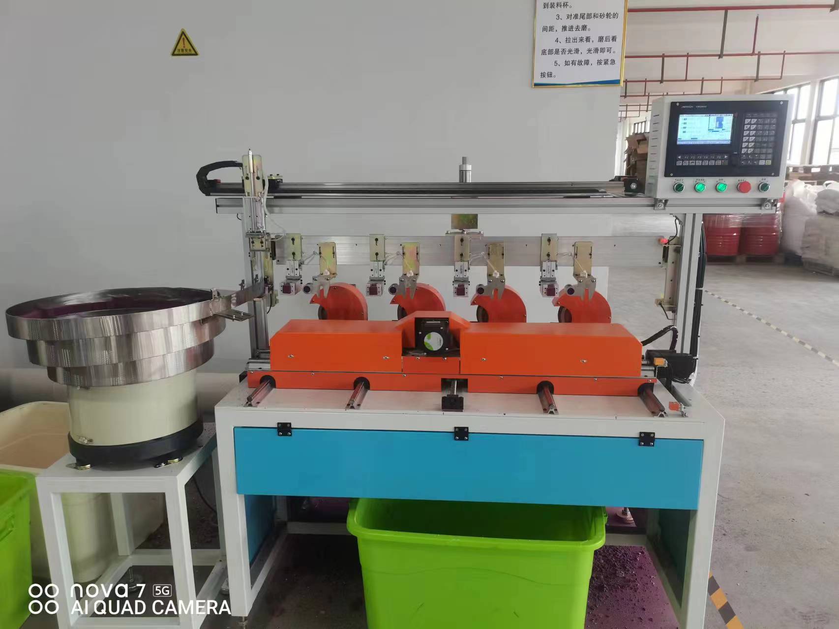 小迷你型美妝粉撲全自動(dòng)CNC數(shù)控多功能研磨機(jī)