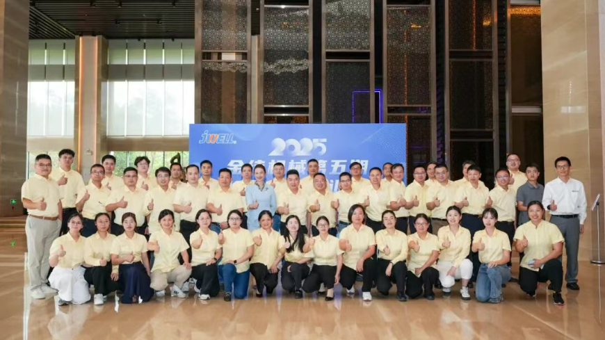 蓄勢待發(fā)|2025金緯機(jī)械第五期K展培訓(xùn)會圓滿結(jié)束！