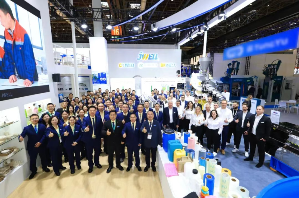 金緯機械加速全球化布局！“服務中心 + 工廠” 模式賦能全球客戶，構建服務新網絡