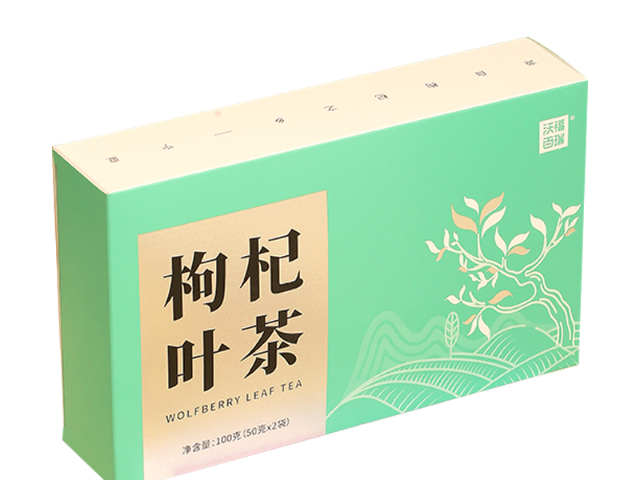 重慶枸杞葉茶介紹