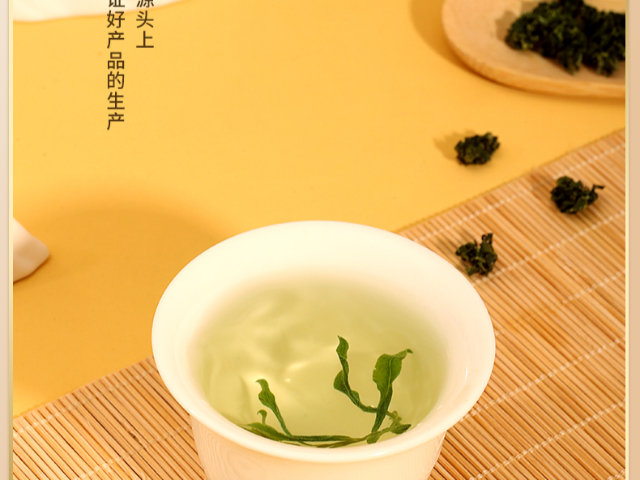銀川枸杞芽茶參考價(jià)格 寧夏沃福百瑞枸杞產(chǎn)業(yè)股份供應(yīng)