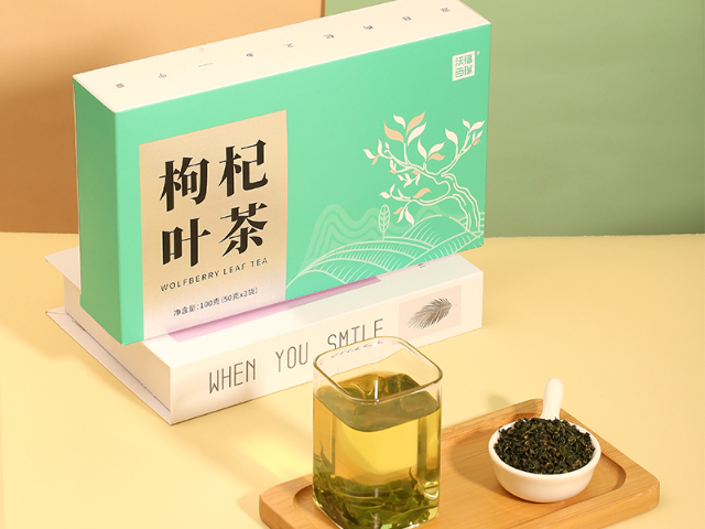 重慶枸杞葉茶介紹,枸杞葉茶