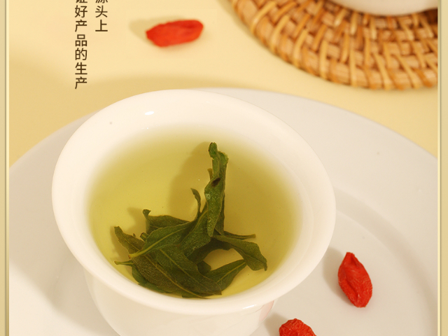 平?jīng)龈鞯罔坭饺~茶,枸杞葉茶