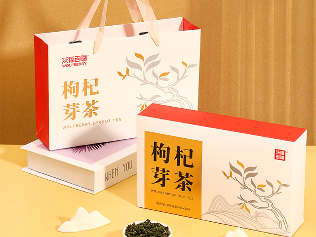銀川枸杞芽茶價(jià)格表 寧夏沃福百瑞枸杞產(chǎn)業(yè)股份供應(yīng)