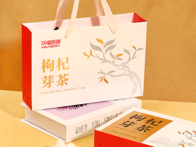 銀川本地枸杞芽茶批發(fā)廠家 寧夏沃福百瑞枸杞產(chǎn)業(yè)股份供應(yīng)