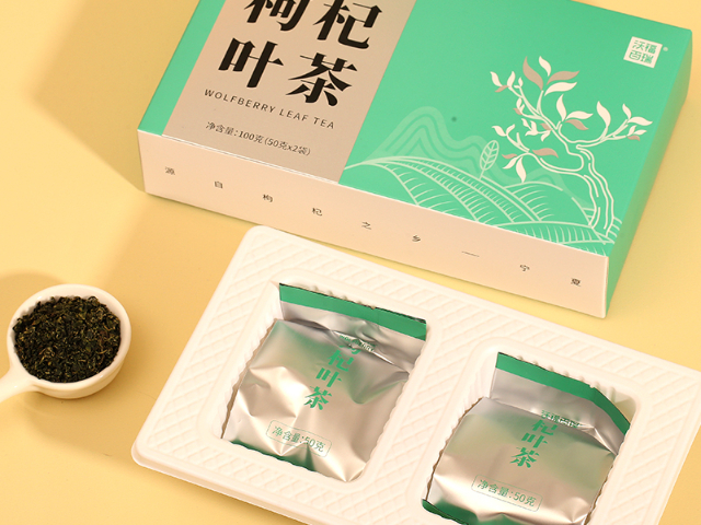 银川枸杞叶茶推荐厂家,枸杞叶茶