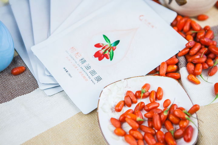 銀川各地枸杞面膜批發(fā)價(jià)格 寧夏沃福百瑞枸杞產(chǎn)業(yè)股份供應(yīng)