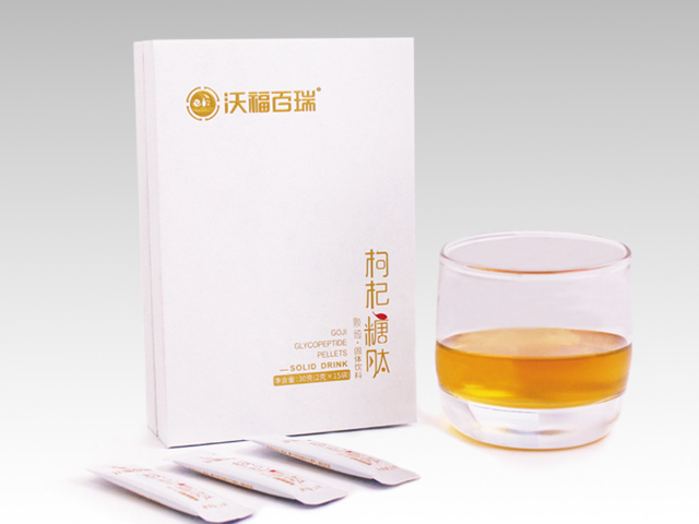 銀川各地枸杞糖肽 寧夏沃福百瑞枸杞產(chǎn)業(yè)股份供應(yīng)
