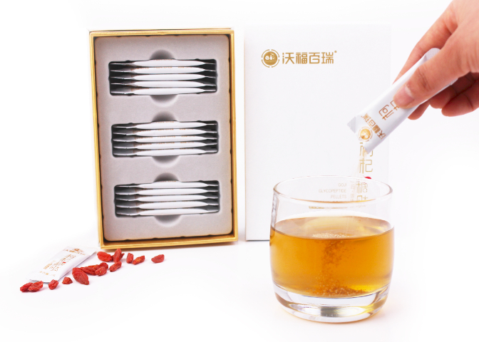 銀川附近枸杞糖肽批發(fā)商 寧夏沃福百瑞枸杞產(chǎn)業(yè)股份供應