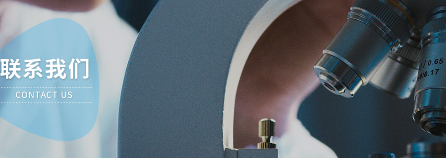 广东低泡表活LutensolA9N,LutensolA9N