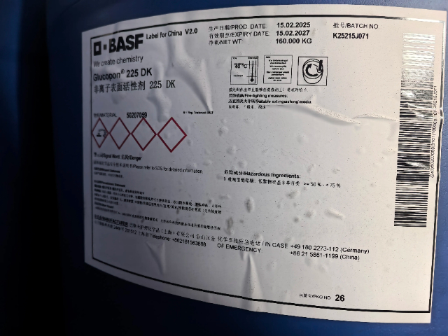 南京纺织印染可以用到的表活烷基糖苷,烷基糖苷
