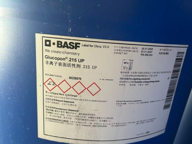 肇庆烷基糖苷,烷基糖苷