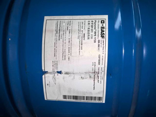 宁夏国产低泡聚醚型表活