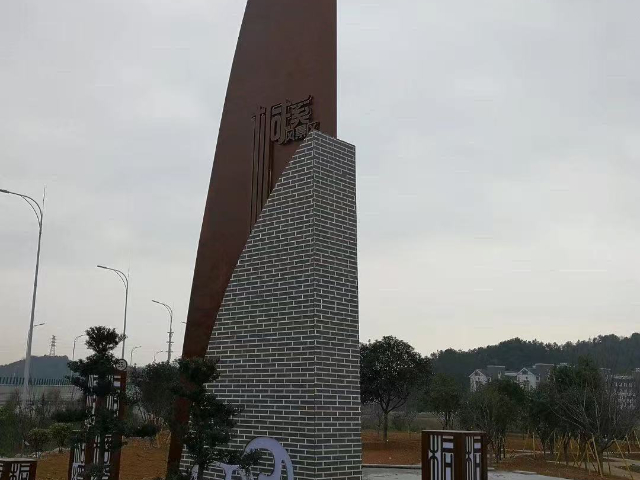 蘇州地標(biāo)精神堡壘設(shè)計(jì)安裝 蘇州優(yōu)冠標(biāo)識(shí)供應(yīng)