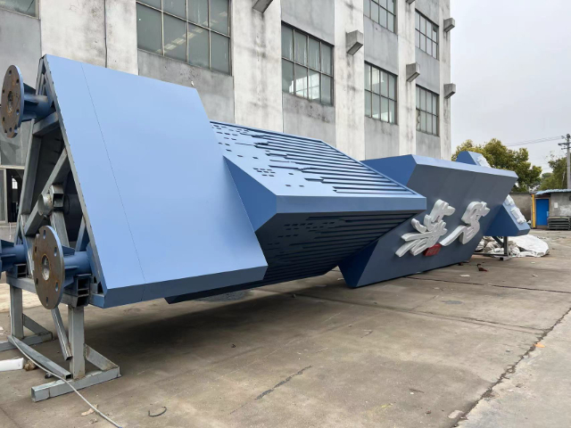 蘇州樓頂發(fā)光字怎么收費(fèi) 蘇州優(yōu)冠標(biāo)識供應(yīng)