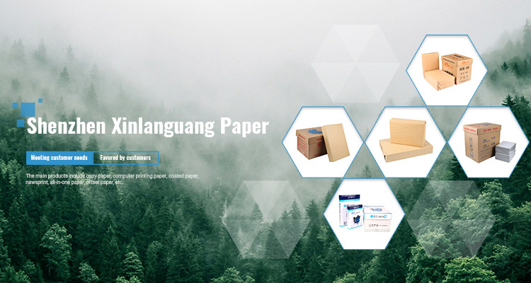 湖北辦公用8K紙供應(yīng)商 深圳市鑫藍光紙業(yè)供應(yīng)
