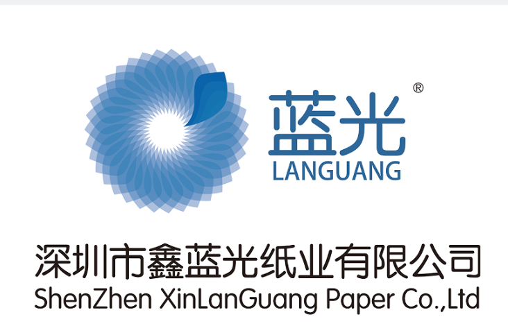 安徽試卷原紙價格 深圳市鑫藍光紙業(yè)供應(yīng)