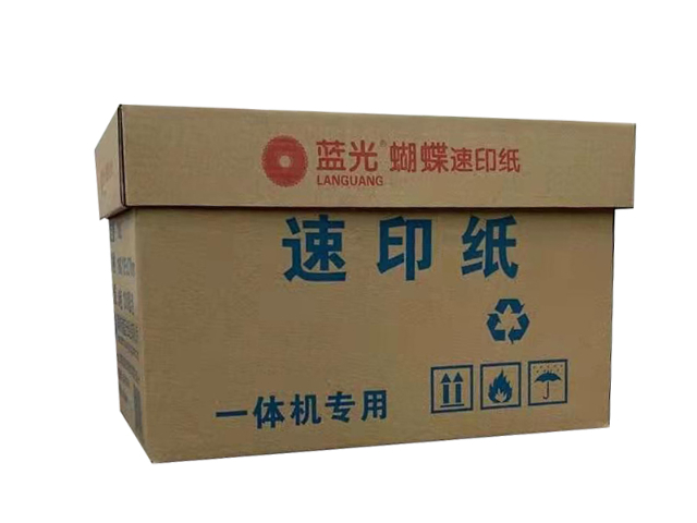 甘肃进口8K纸价格,8K纸