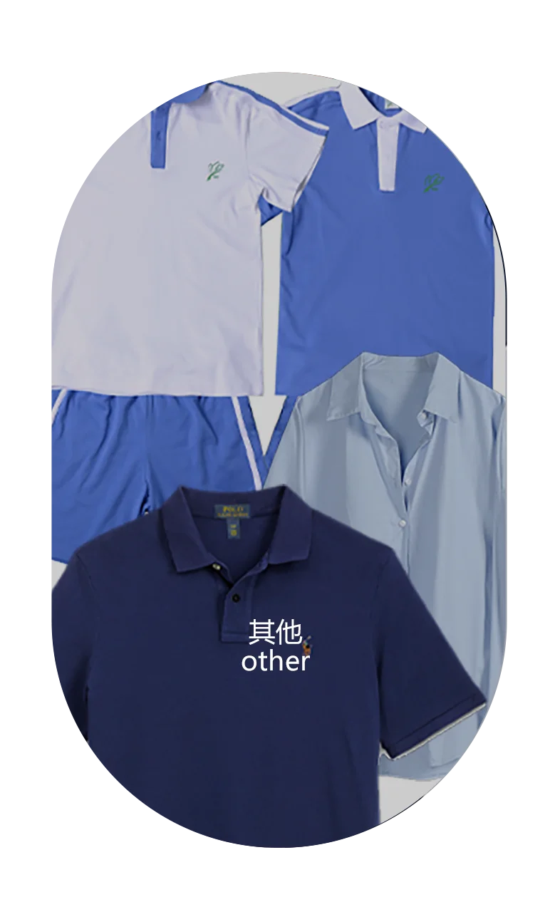 廣西柳州服裝,校服,POLO衫生產批發