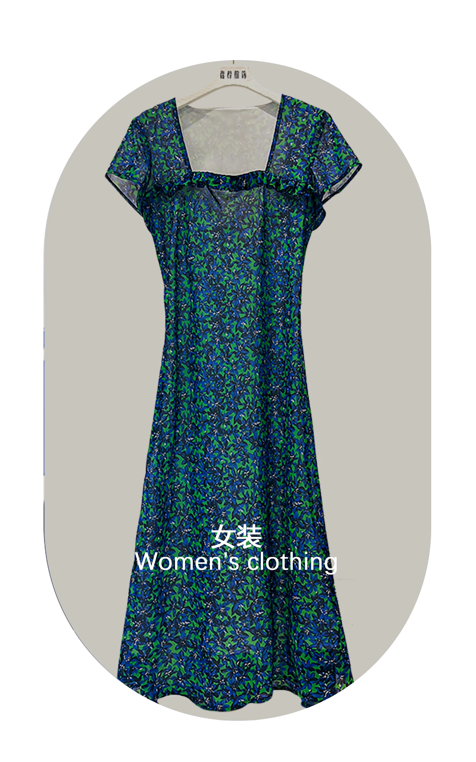 廣西女裝批發