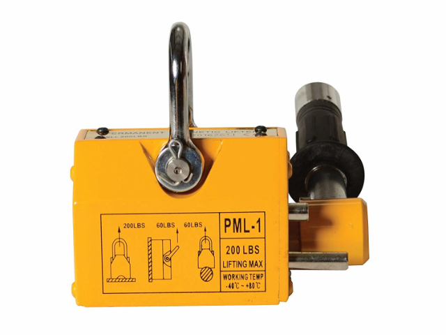 北京燒結釹鐵硼磁組件生產廠家 上海市昱崢磁業供應